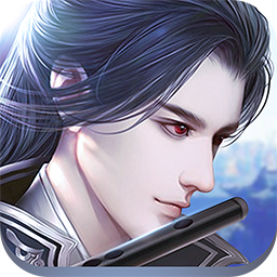 九天仙缘内购最新版 Logo
