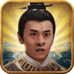 一品包青天无限元宝版 Logo