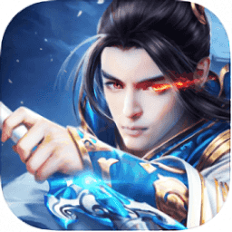 剑来九州无限元宝版 Logo
