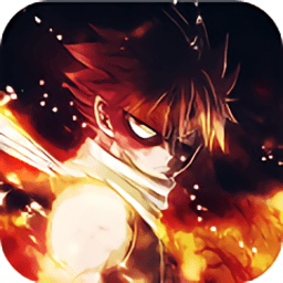 妖尾2魔导少年内购修改版 Logo