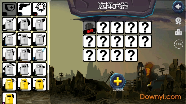 史莱姆的坚守内购最新版 游戏截图